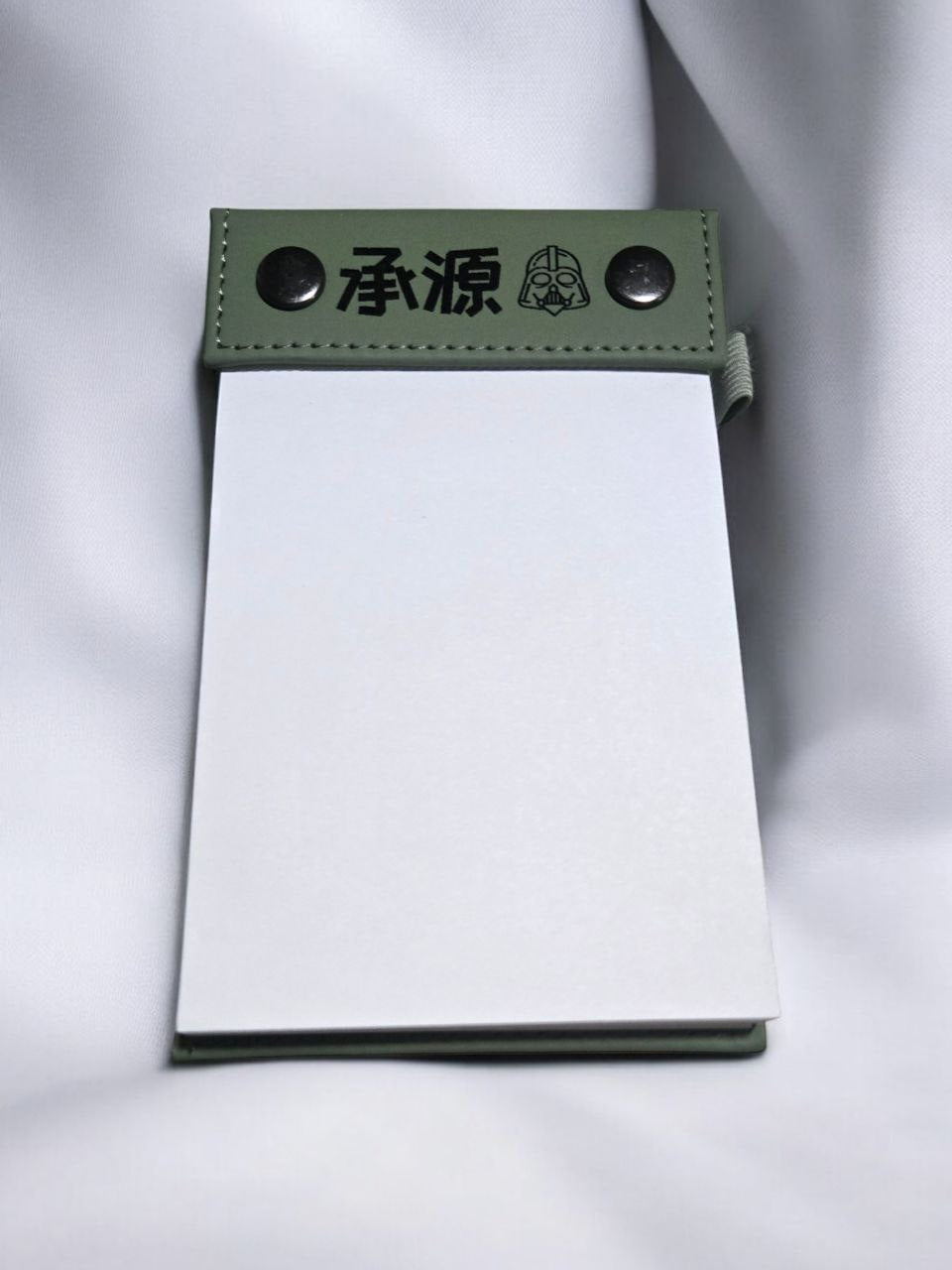 Clipboard Notepad (Laser Engraved)